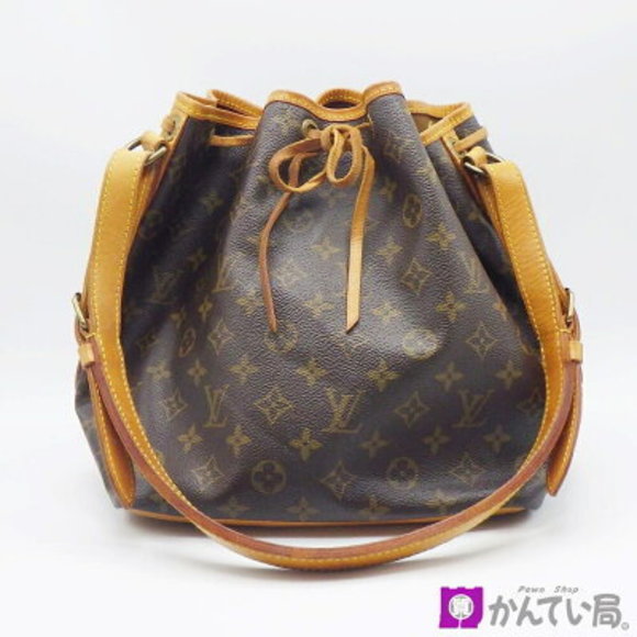 Louis Vuitton Pochette Accessoires Accessory Pouch Bag Maroon Brown - Picture 1 of 9